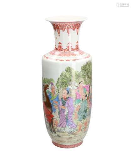 A polychrome porcelain vase, decorated with figures and a horse in landscape. Marked with seal