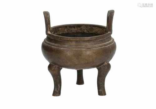 A bronze tripod censer, with a ring in relief around the belly and two handles. Marked with seal