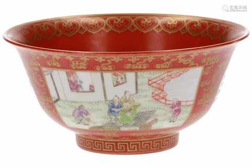 A polychrome porcelain cup on ring, decorated with figures and characters. Marked with seal mark.