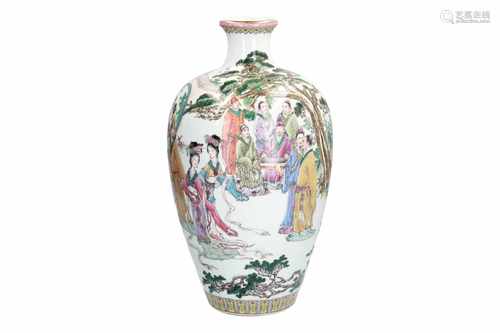 A polychrome porcelain Meiping vase, decorated with twelve scholars in a garden. Dated 1988.