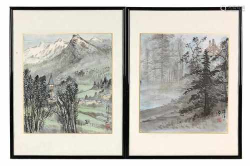 Lot of two watercolor paintings depicting mountains and forest. Signed. China, 20th century. Dim. 27