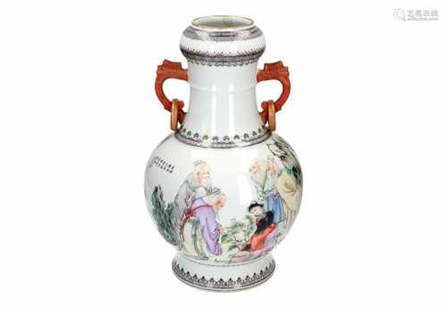 A polychrome porcelain vase, decorated with dignitaries, children and characters. Birthday