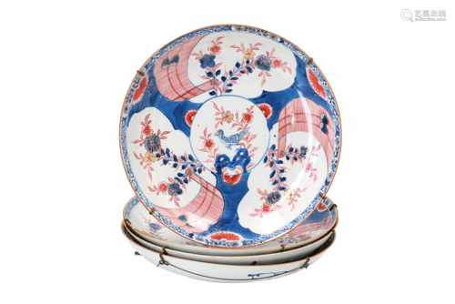 Set of four Imari porcelain dishes, decorated with bird and flowers. Unmarked. China, Qianlong.