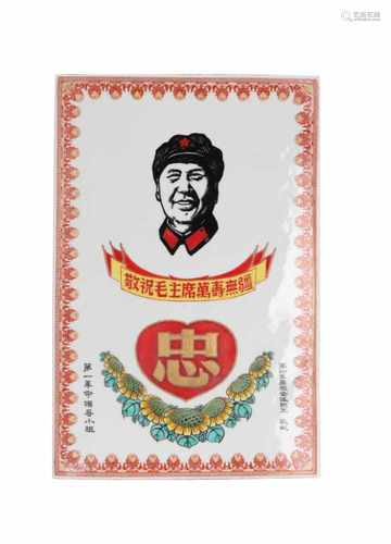 A polychrome porcelain plaque, decorated with a portrait of Mao and flowers. A present for Mao Ze