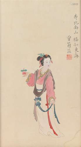 A scroll in frame depicting a lady holding a fruit in one hand. Signed. China, 20th century. Dim. 42