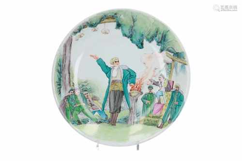 A polychrome porcelain deep charger, decorated with a scene of the Revolutionary Opera. Marked