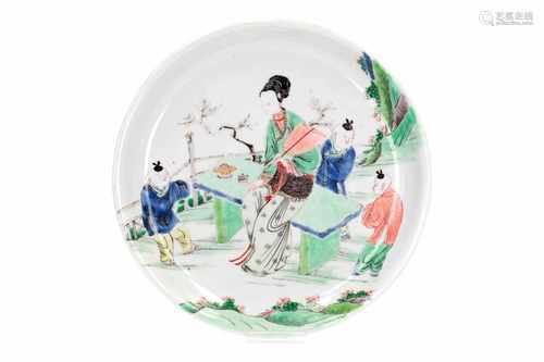 A polychrome porcelain dish, decorated with a lady and little boys in a garden. Unmarked. China,