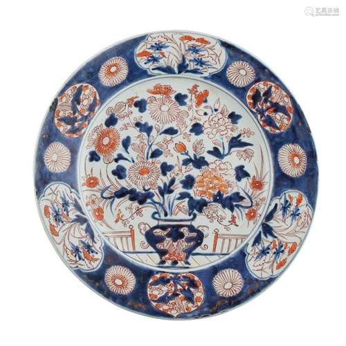 IMARI CHARGER EDO PERIOD 36cm diam