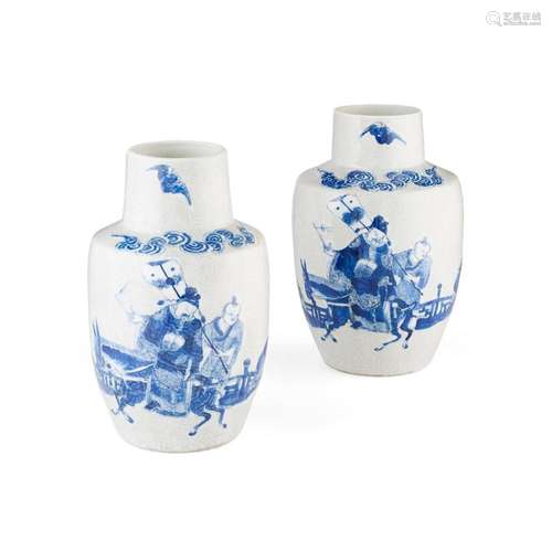 PAIR OF BLUE AND WHITE DECORATED CRACKLE-GLAZE VASES CHENGHUA MARK BUT 20TH CENTURY 24.5cm high