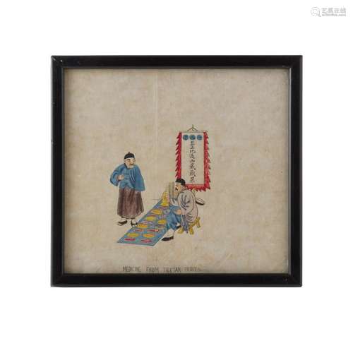 OLD STYLE MEDICINE IN PEKING TWELVE EXPORT RICE PAPER PAINTINGS, LATE QING DYNASTY 16cm high, 15cm wide (sight)