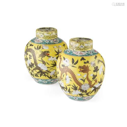 PAIR OF FAMILLE JAUNE GINGER JARS AND COVERS QING DYNASTY, 19TH CENTURY 21cm high