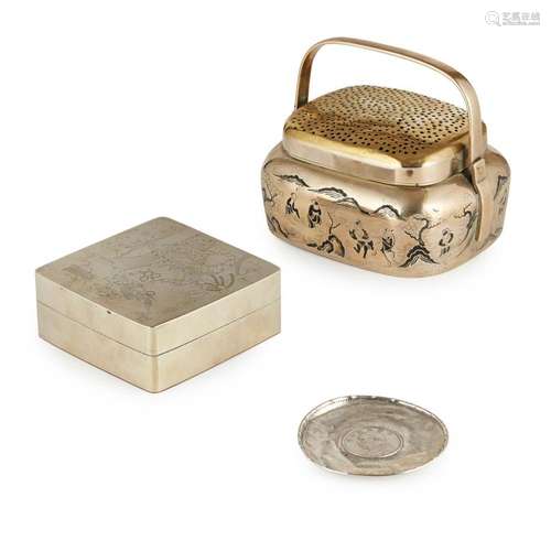 SILVER SQUARE BOX AND COVER GUO SHUNNEI MARK, REPUBLIC PERIOD 12.8cm wide