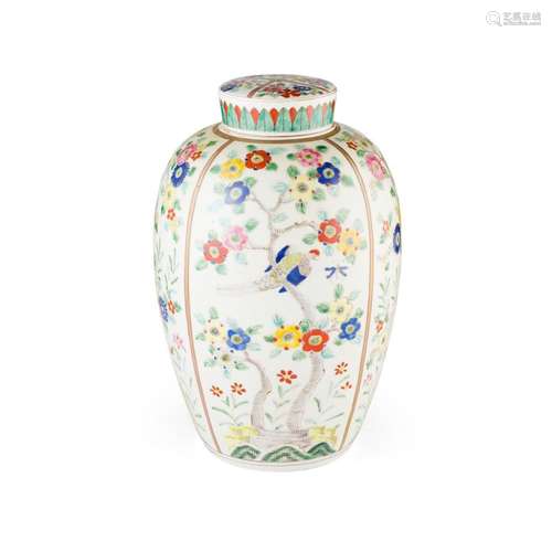 FAMILLE ROSE OVI-FORM JAR AND COVER LATE 19TH CENTURY/EARLY 20TH CENTURY 31cm high