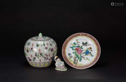 Early 20th Century-A Three Famille- Glazed Porcelains (3 pcs)
