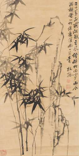 Attributed To: Zheng Banqiao(1693-1766) Ink On Paper,Hanging Scroll, Signed And Seals