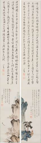 Pu Ru(1896-1963) Two Painting Handings roll Ink And Color On Paper,HangingScroll, Signed And Seals