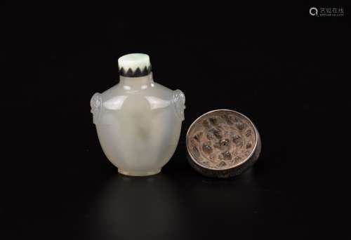 An Agate Snuff Bottle AndA Little Bronze Mirror