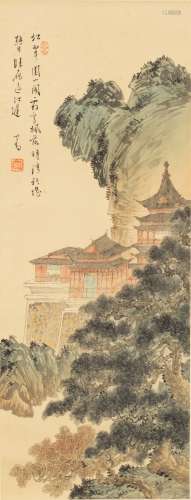 Pu Ru (1896-1963) Ink And Color On Silk, Hanging Scroll, Signed And Seals