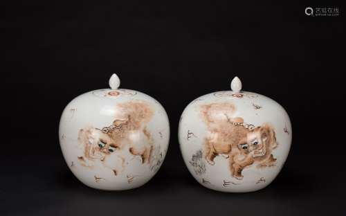 Fang Jiazhen(Guangxu)A Pair Of Famille-Glazed Cover Jars