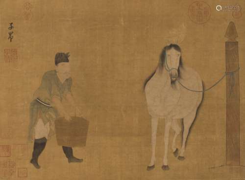 Attributed ToZhao Mengfu(1254-1322) Ink And Color On Silk, Mounted, Signed And Seals With Many Collector Seals