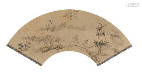 Zhu Henian(1760-1834)