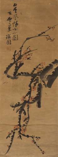 Attributed ToZhang Ruitu(1570-1641) Ink And Color On Paper, Hanging Scroll, Signed And Seal