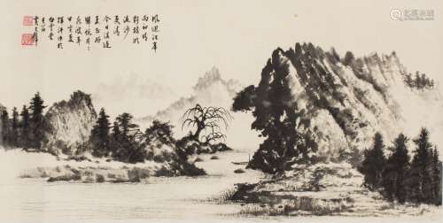 Huang Junbi(1898-1991) Ink On Paper,Mounted,in Year 1974, Signed And Seals