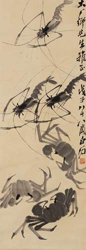 Attributed ToQi Baishi(1864-1957) Ink on Paper,Hanging Scroll, Signed And Seal