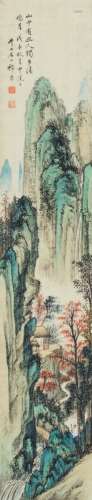 Qi Kun(1894-1940) Ink And Color On Silk,Framed Two Painting, Signed And Seals