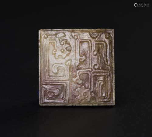 Qing-A Jade Carved Seal