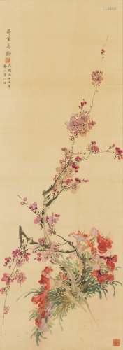 Song Meiling(1897-2003) Ink And Color On Paper,Hanging Scroll, Signed And Seal