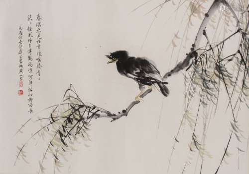 Wu Yisheng(B.1929-?) Ink And Color On Paper,Hanging Scroll, Signed And Seals