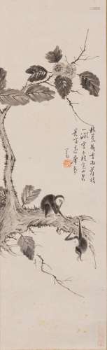 Pu Ru (1896-1963) Ink On Paper, Hanging Scroll, Signed And Seals