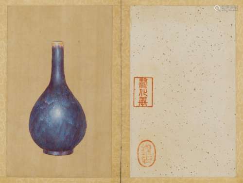 AnonymousA Junyao Vase Painted On Silk,Album
