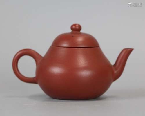 Chinese yixing zisha teapot, Republican period