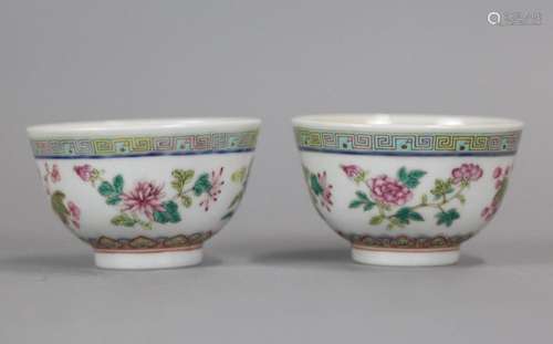 pair of Chinese porcelain cups w/ floral motif