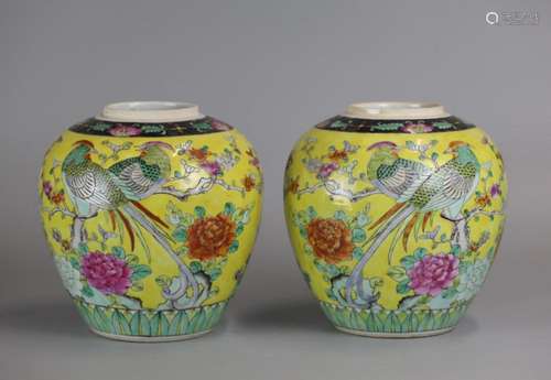 pair of Chinese porcelain jars, Republican period