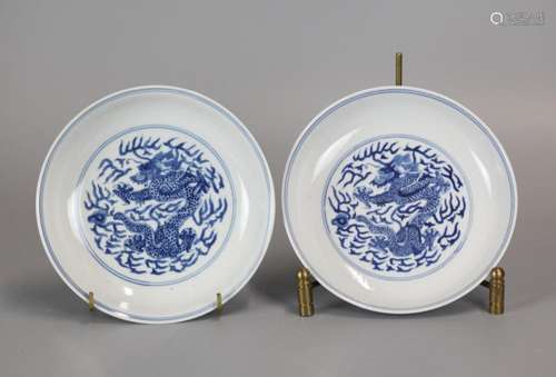 pair of Chinese blue & white porcelain dishes