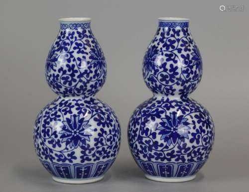 pair of Chinese blue & white porcelain vases