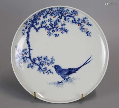 Chinese porcelain dish w/ bird and floral motif