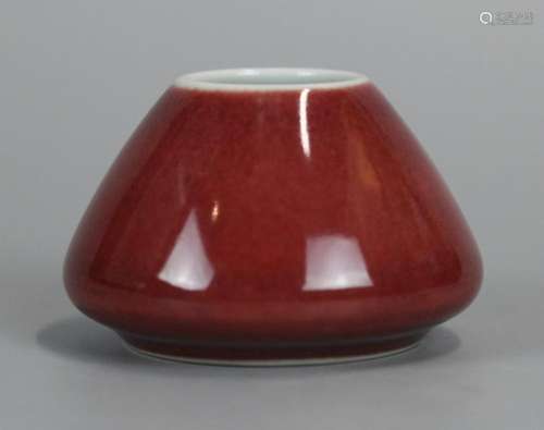 Chinese oxblood porcelain brush washer