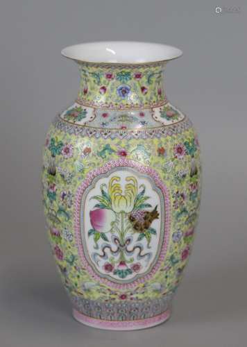 Chinese famille rose eggshell porcelain vase