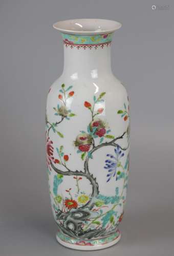 Chinese famille rose porcelain vase Republican period