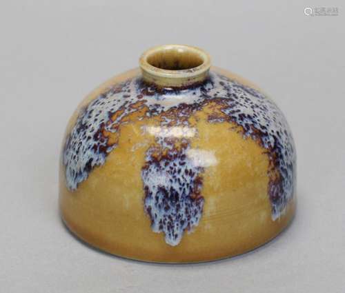 Chinese flambe glazed porcelain water pot, 19th c.