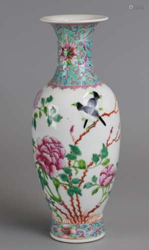 Chinese famille rose porcelain vase Republican period