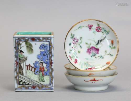 group of Chinese famille rose porcelain wares