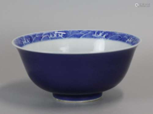 Chinese blue & white porcelain bowl