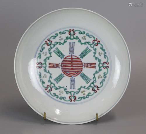 Chinese doucai porcelain plate