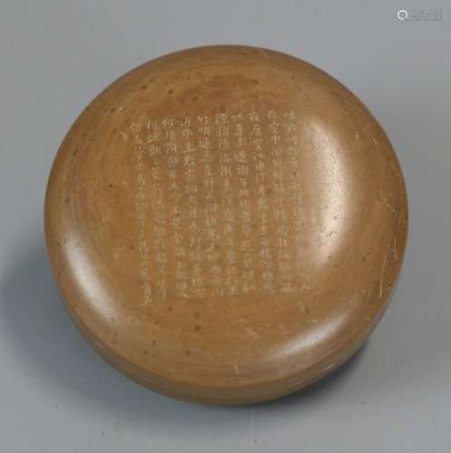 Chinese clay ink box, 18th c.