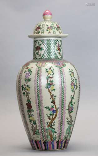 Chinese porcelain cover vase w/ floral motif